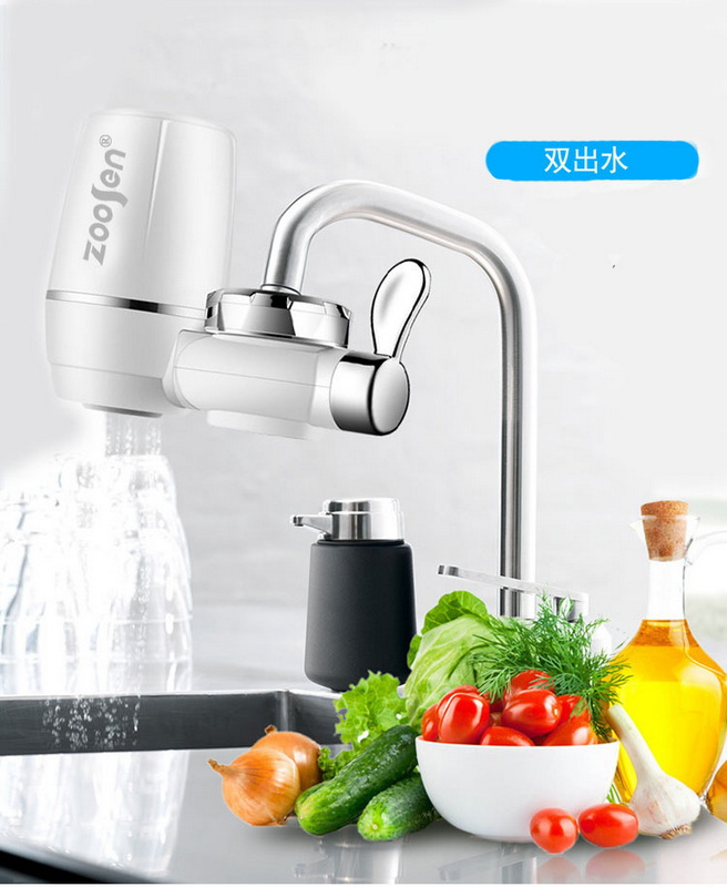 Faucet Water Filter